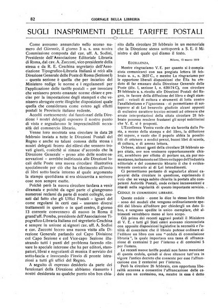 Giornale della libreria della tipografia e delle arti e industrie affini supplemento alla Bibliografia italiana, pubblicato dall'Associazione tipografico-libraria italiana