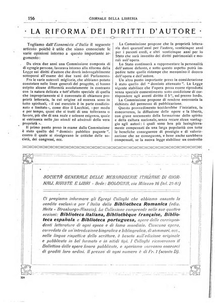 Giornale della libreria della tipografia e delle arti e industrie affini supplemento alla Bibliografia italiana, pubblicato dall'Associazione tipografico-libraria italiana