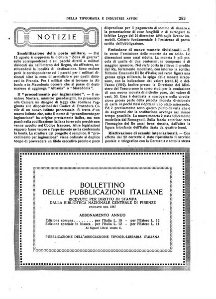 Giornale della libreria della tipografia e delle arti e industrie affini supplemento alla Bibliografia italiana, pubblicato dall'Associazione tipografico-libraria italiana