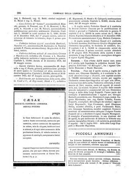 Giornale della libreria della tipografia e delle arti e industrie affini supplemento alla Bibliografia italiana, pubblicato dall'Associazione tipografico-libraria italiana