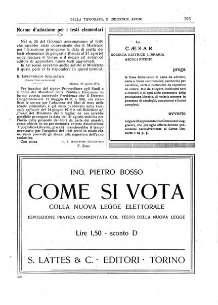 Giornale della libreria della tipografia e delle arti e industrie affini supplemento alla Bibliografia italiana, pubblicato dall'Associazione tipografico-libraria italiana