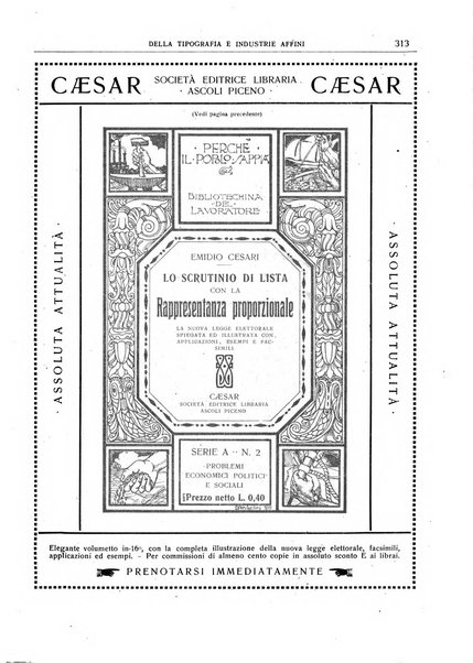 Giornale della libreria della tipografia e delle arti e industrie affini supplemento alla Bibliografia italiana, pubblicato dall'Associazione tipografico-libraria italiana