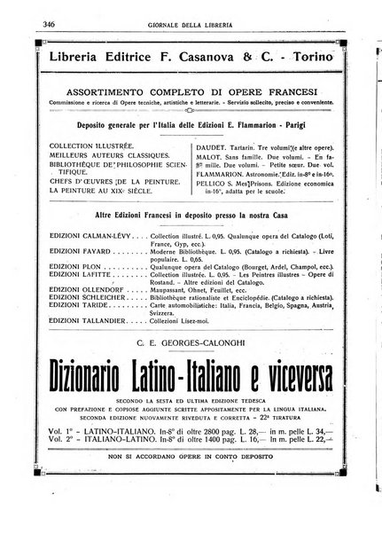 Giornale della libreria della tipografia e delle arti e industrie affini supplemento alla Bibliografia italiana, pubblicato dall'Associazione tipografico-libraria italiana