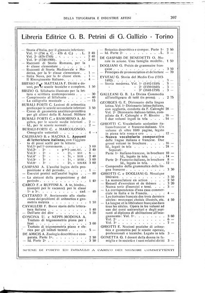 Giornale della libreria della tipografia e delle arti e industrie affini supplemento alla Bibliografia italiana, pubblicato dall'Associazione tipografico-libraria italiana