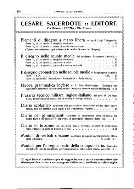 Giornale della libreria della tipografia e delle arti e industrie affini supplemento alla Bibliografia italiana, pubblicato dall'Associazione tipografico-libraria italiana