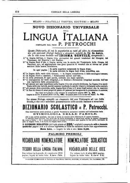 Giornale della libreria della tipografia e delle arti e industrie affini supplemento alla Bibliografia italiana, pubblicato dall'Associazione tipografico-libraria italiana