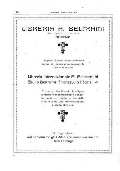 Giornale della libreria della tipografia e delle arti e industrie affini supplemento alla Bibliografia italiana, pubblicato dall'Associazione tipografico-libraria italiana