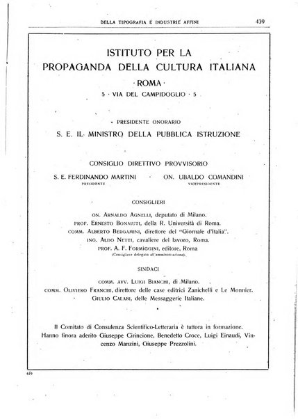 Giornale della libreria della tipografia e delle arti e industrie affini supplemento alla Bibliografia italiana, pubblicato dall'Associazione tipografico-libraria italiana