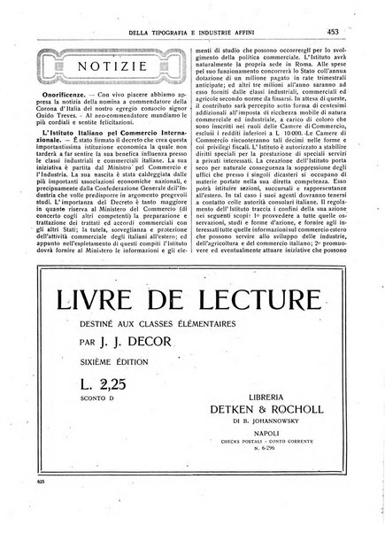 Giornale della libreria della tipografia e delle arti e industrie affini supplemento alla Bibliografia italiana, pubblicato dall'Associazione tipografico-libraria italiana