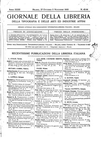 Giornale della libreria della tipografia e delle arti e industrie affini supplemento alla Bibliografia italiana, pubblicato dall'Associazione tipografico-libraria italiana