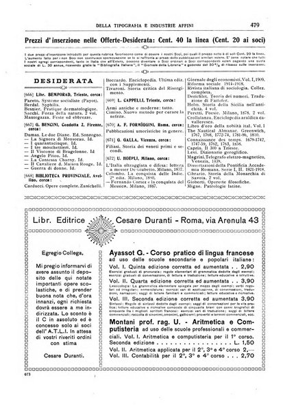 Giornale della libreria della tipografia e delle arti e industrie affini supplemento alla Bibliografia italiana, pubblicato dall'Associazione tipografico-libraria italiana