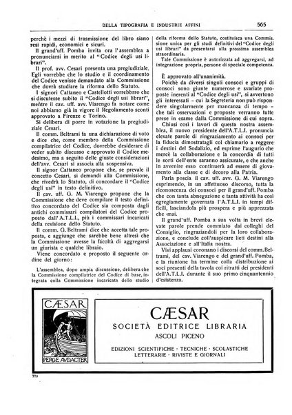 Giornale della libreria della tipografia e delle arti e industrie affini supplemento alla Bibliografia italiana, pubblicato dall'Associazione tipografico-libraria italiana