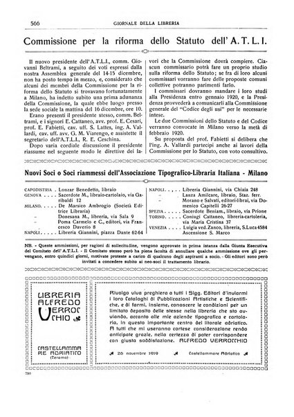 Giornale della libreria della tipografia e delle arti e industrie affini supplemento alla Bibliografia italiana, pubblicato dall'Associazione tipografico-libraria italiana