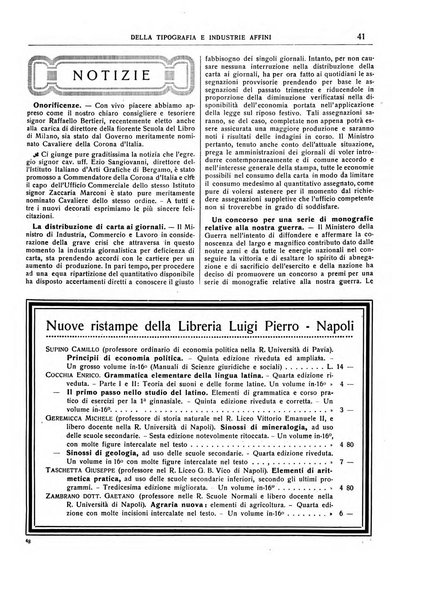 Giornale della libreria della tipografia e delle arti e industrie affini supplemento alla Bibliografia italiana, pubblicato dall'Associazione tipografico-libraria italiana