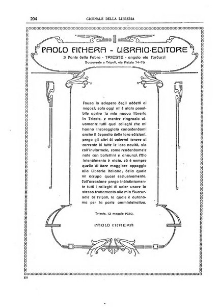 Giornale della libreria della tipografia e delle arti e industrie affini supplemento alla Bibliografia italiana, pubblicato dall'Associazione tipografico-libraria italiana