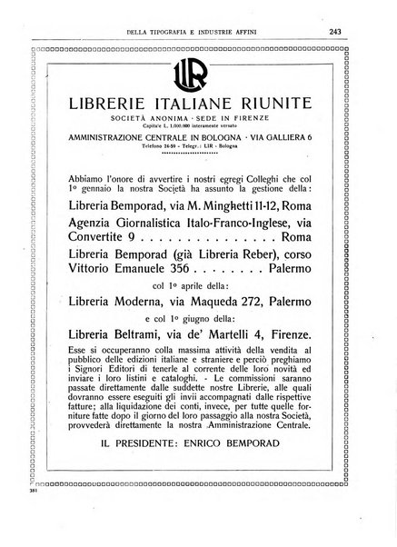 Giornale della libreria della tipografia e delle arti e industrie affini supplemento alla Bibliografia italiana, pubblicato dall'Associazione tipografico-libraria italiana