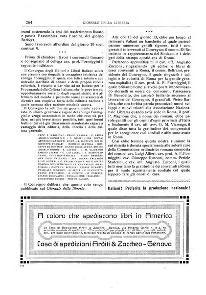 Giornale della libreria della tipografia e delle arti e industrie affini supplemento alla Bibliografia italiana, pubblicato dall'Associazione tipografico-libraria italiana