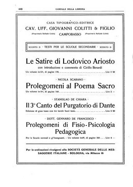 Giornale della libreria della tipografia e delle arti e industrie affini supplemento alla Bibliografia italiana, pubblicato dall'Associazione tipografico-libraria italiana