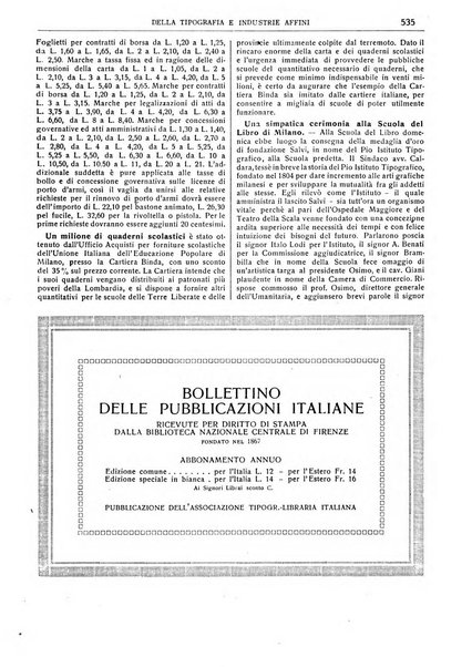 Giornale della libreria della tipografia e delle arti e industrie affini supplemento alla Bibliografia italiana, pubblicato dall'Associazione tipografico-libraria italiana