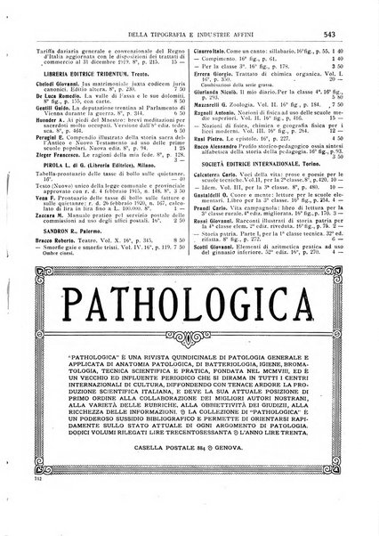 Giornale della libreria della tipografia e delle arti e industrie affini supplemento alla Bibliografia italiana, pubblicato dall'Associazione tipografico-libraria italiana