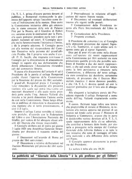 Giornale della libreria della tipografia e delle arti e industrie affini supplemento alla Bibliografia italiana, pubblicato dall'Associazione tipografico-libraria italiana