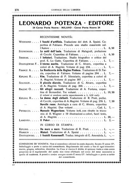 Giornale della libreria della tipografia e delle arti e industrie affini supplemento alla Bibliografia italiana, pubblicato dall'Associazione tipografico-libraria italiana