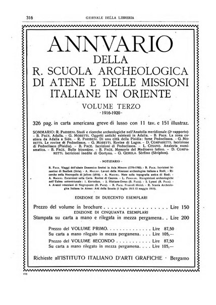 Giornale della libreria della tipografia e delle arti e industrie affini supplemento alla Bibliografia italiana, pubblicato dall'Associazione tipografico-libraria italiana