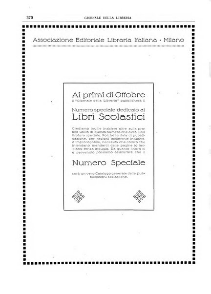 Giornale della libreria della tipografia e delle arti e industrie affini supplemento alla Bibliografia italiana, pubblicato dall'Associazione tipografico-libraria italiana