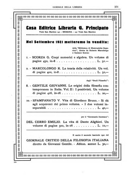 Giornale della libreria della tipografia e delle arti e industrie affini supplemento alla Bibliografia italiana, pubblicato dall'Associazione tipografico-libraria italiana