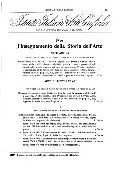 Giornale della libreria della tipografia e delle arti e industrie affini supplemento alla Bibliografia italiana, pubblicato dall'Associazione tipografico-libraria italiana