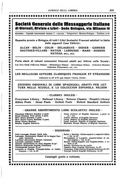 Giornale della libreria della tipografia e delle arti e industrie affini supplemento alla Bibliografia italiana, pubblicato dall'Associazione tipografico-libraria italiana