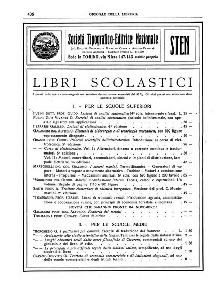 Giornale della libreria della tipografia e delle arti e industrie affini supplemento alla Bibliografia italiana, pubblicato dall'Associazione tipografico-libraria italiana