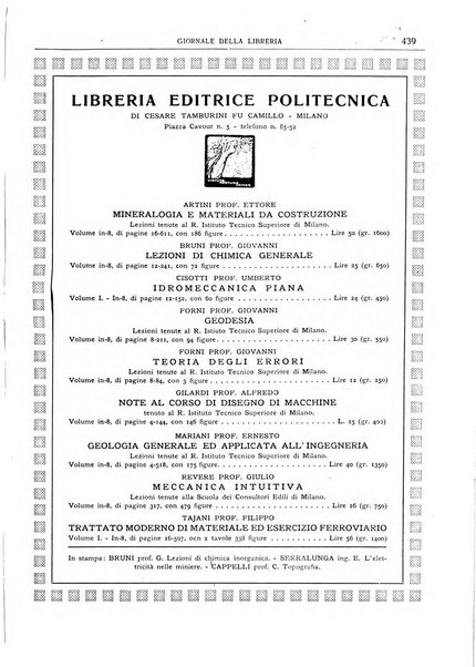 Giornale della libreria della tipografia e delle arti e industrie affini supplemento alla Bibliografia italiana, pubblicato dall'Associazione tipografico-libraria italiana