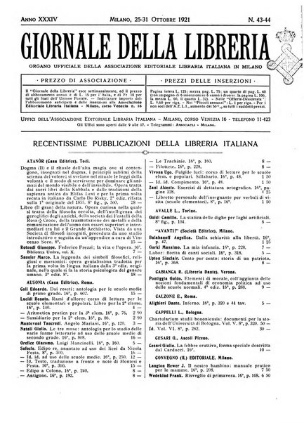 Giornale della libreria della tipografia e delle arti e industrie affini supplemento alla Bibliografia italiana, pubblicato dall'Associazione tipografico-libraria italiana