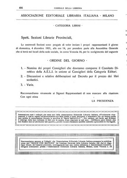 Giornale della libreria della tipografia e delle arti e industrie affini supplemento alla Bibliografia italiana, pubblicato dall'Associazione tipografico-libraria italiana