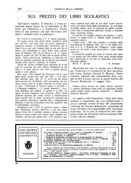 Giornale della libreria della tipografia e delle arti e industrie affini supplemento alla Bibliografia italiana, pubblicato dall'Associazione tipografico-libraria italiana