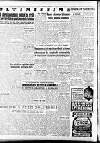 giornale/CFI0353839/1946/Agosto/10