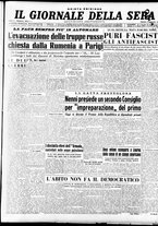 giornale/CFI0353839/1946/Agosto/21