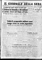 giornale/CFI0353839/1946/Agosto/5