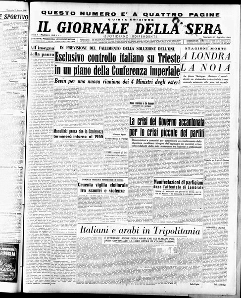 Il giornale della sera : quotidiano indipendente di informazioni