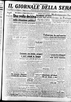 giornale/CFI0353839/1946/Dicembre/22