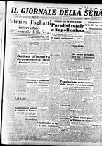 giornale/CFI0353839/1946/Dicembre/41