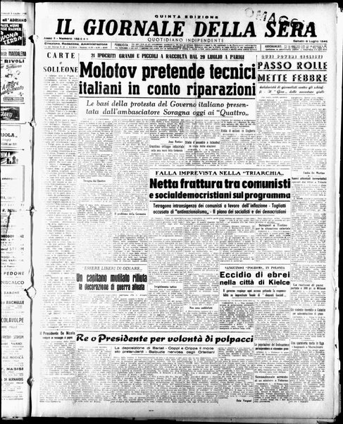 Il giornale della sera : quotidiano indipendente di informazioni