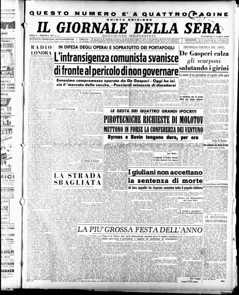 Il giornale della sera : quotidiano indipendente di informazioni