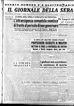 giornale/CFI0353839/1946/Luglio/14