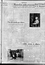 giornale/CFI0353839/1946/Luglio/17