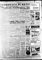 giornale/CFI0353839/1946/Luglio/2
