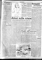 giornale/CFI0353839/1946/Luglio/43