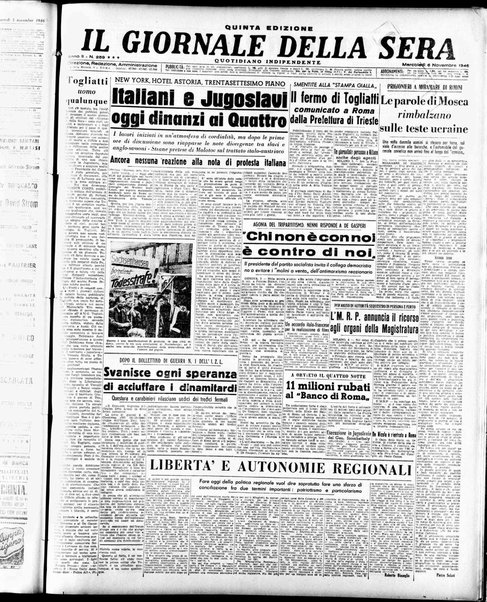 Il giornale della sera : quotidiano indipendente di informazioni