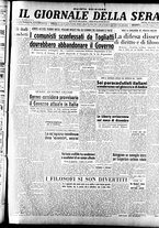 giornale/CFI0353839/1946/Novembre/56